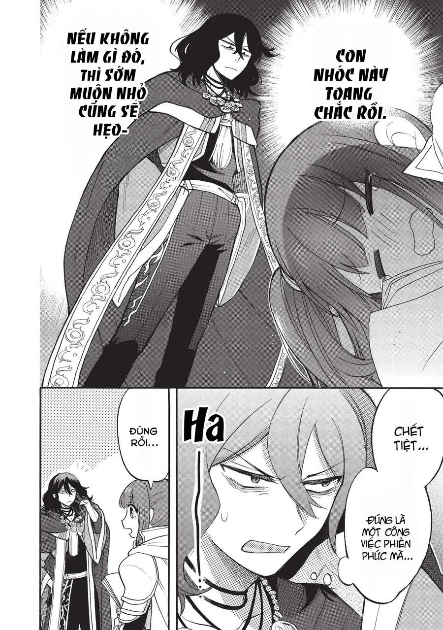 Akuyuu No Ore Ga Ponkotsu Kishi Wo Mite Rare Naindaga, Dou Sewa Wo Yaki Yaii?～ Madome Gaiden～ Chapter 1 - 31