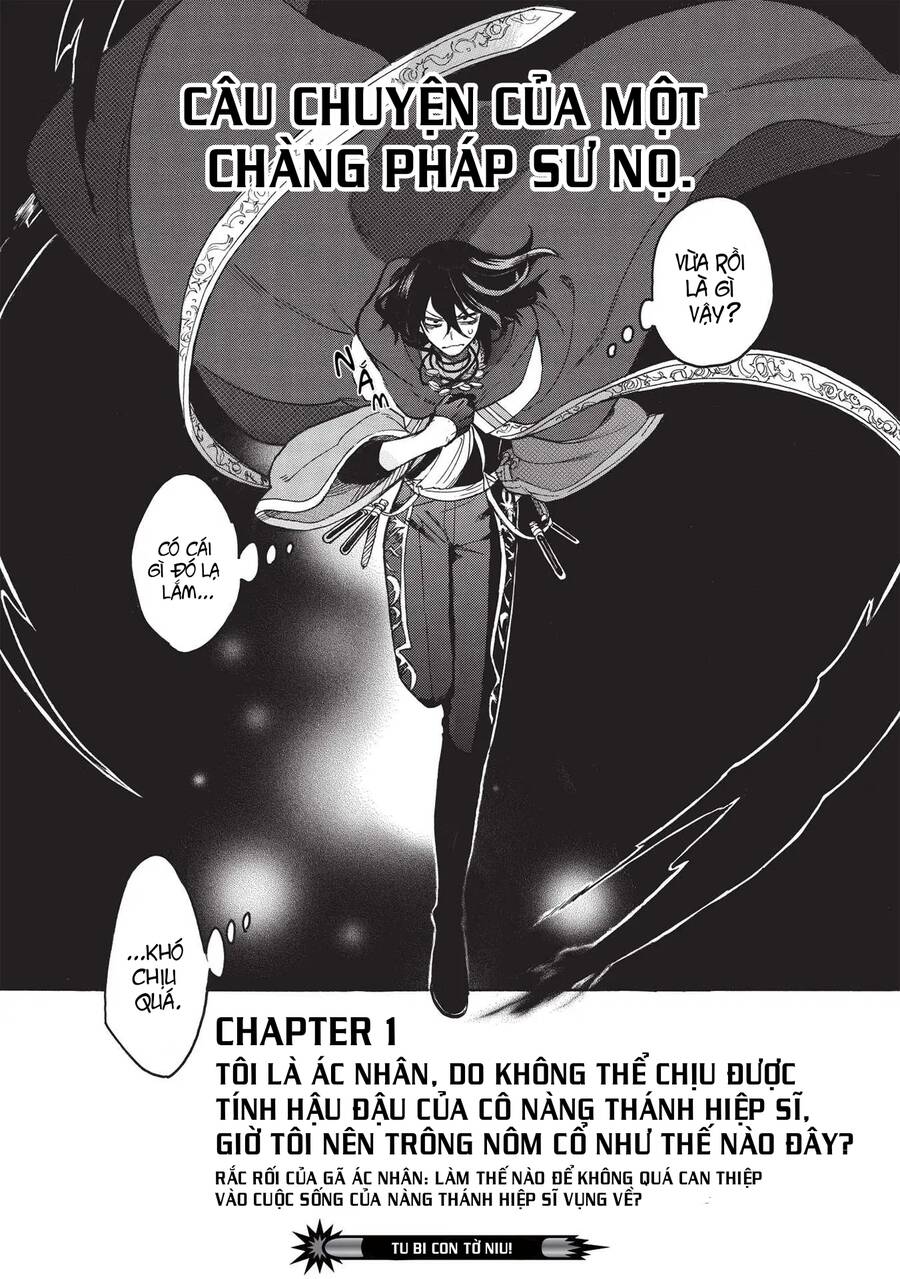 Akuyuu No Ore Ga Ponkotsu Kishi Wo Mite Rare Naindaga, Dou Sewa Wo Yaki Yaii?～ Madome Gaiden～ Chapter 1 - 37
