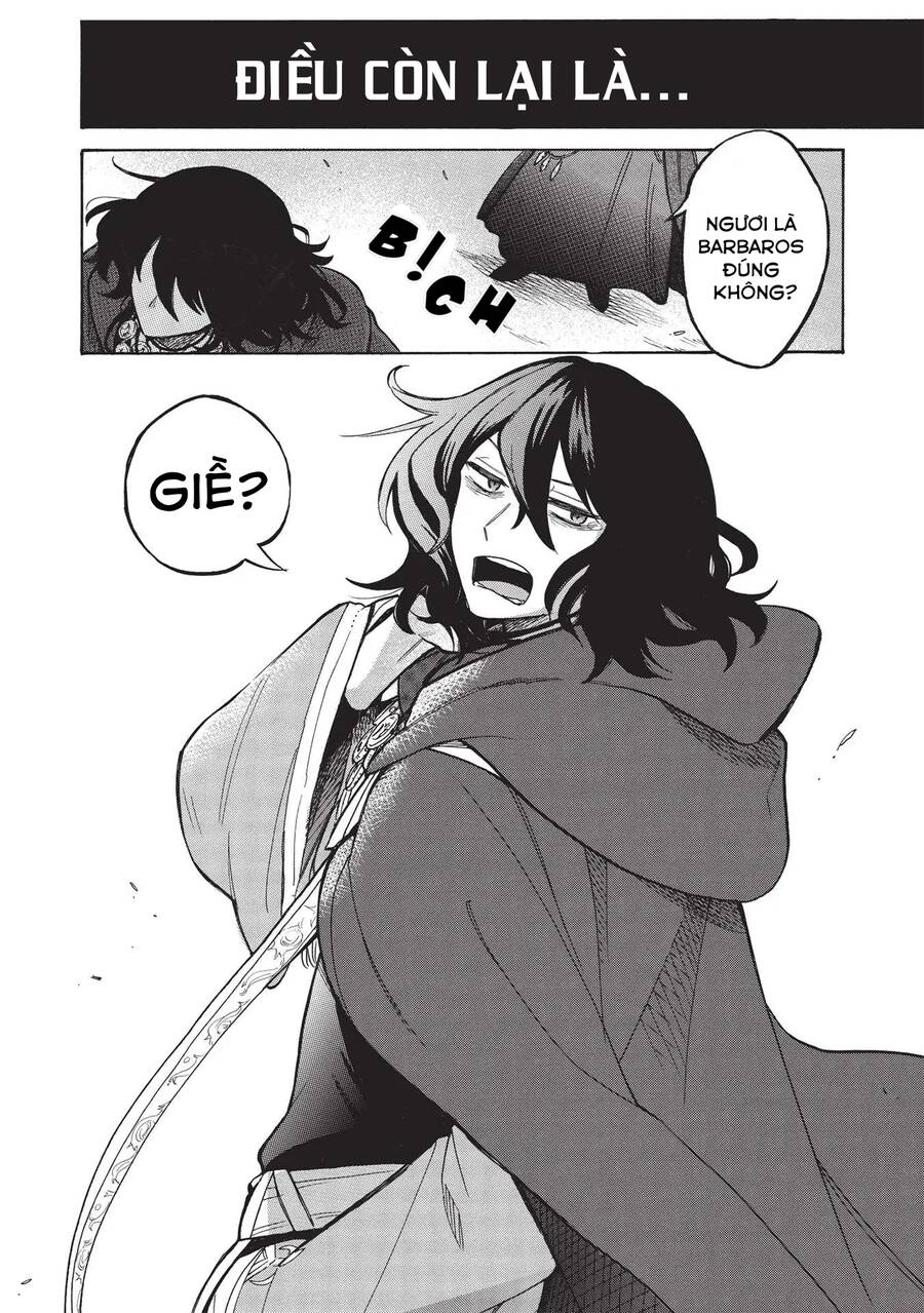 Akuyuu No Ore Ga Ponkotsu Kishi Wo Mite Rare Naindaga, Dou Sewa Wo Yaki Yaii?～ Madome Gaiden～ Chapter 1 - 7
