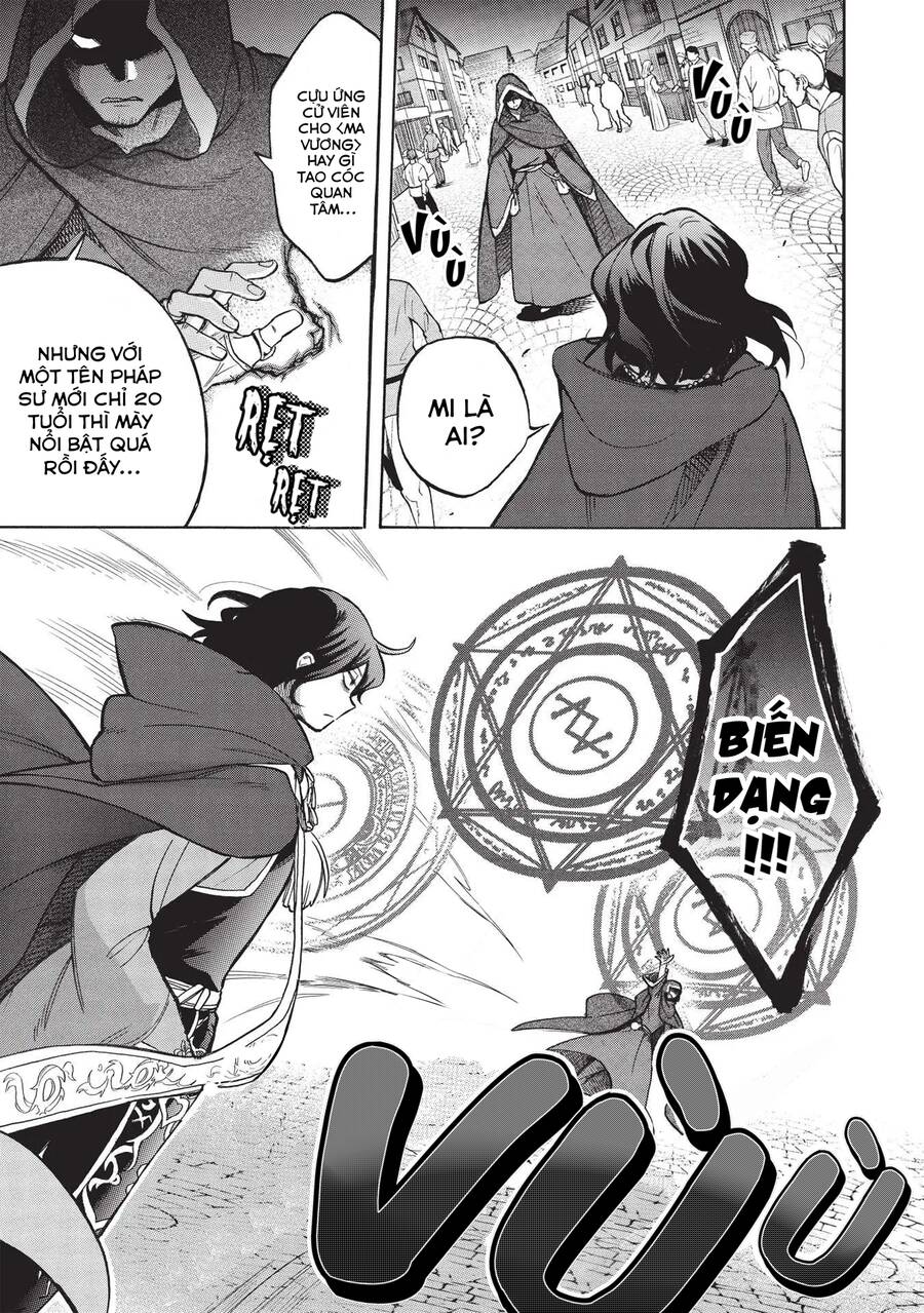 Akuyuu No Ore Ga Ponkotsu Kishi Wo Mite Rare Naindaga, Dou Sewa Wo Yaki Yaii?～ Madome Gaiden～ Chapter 1 - 8