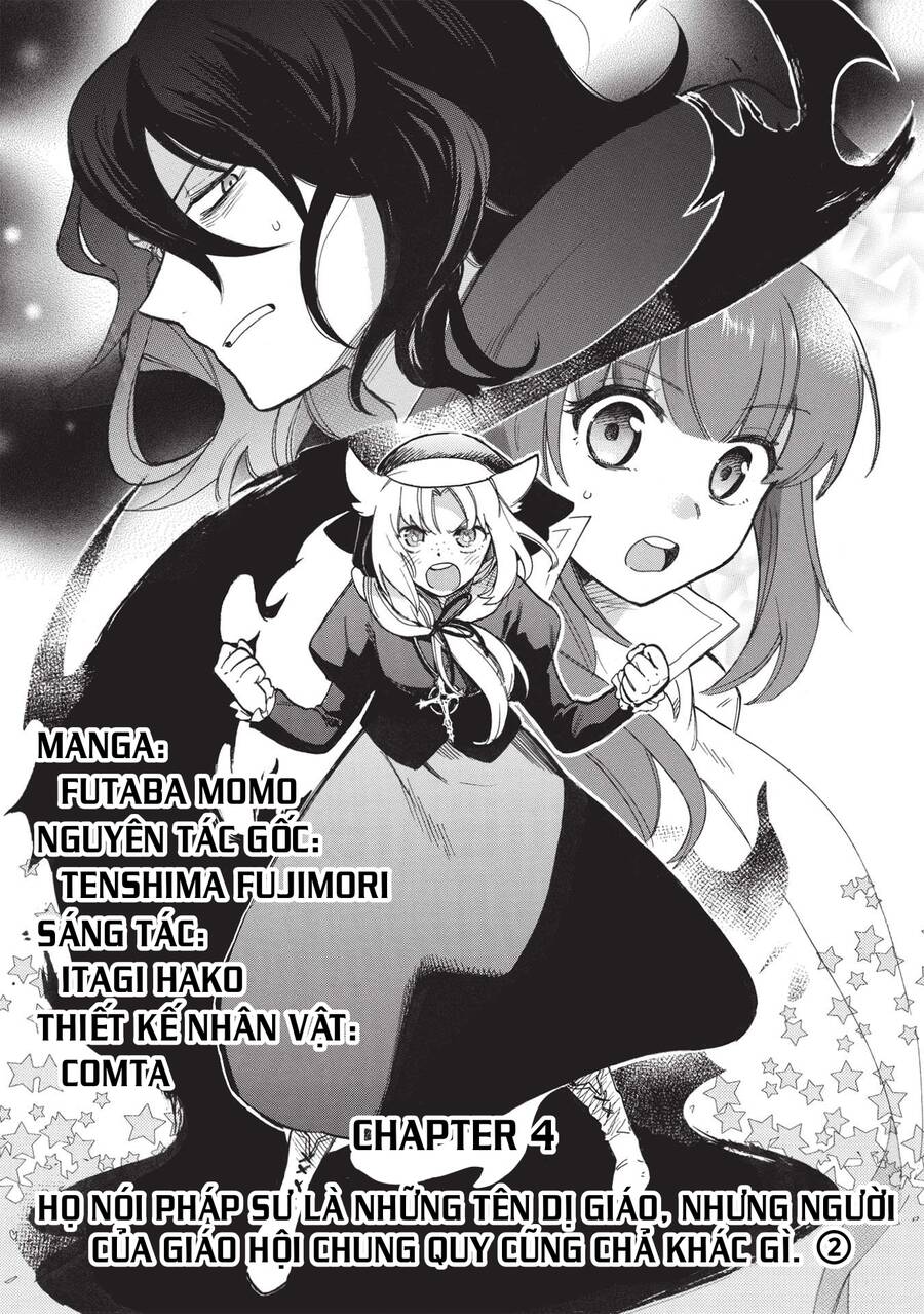 Akuyuu No Ore Ga Ponkotsu Kishi Wo Mite Rare Naindaga, Dou Sewa Wo Yaki Yaii?～ Madome Gaiden～ Chapter 4 - 2