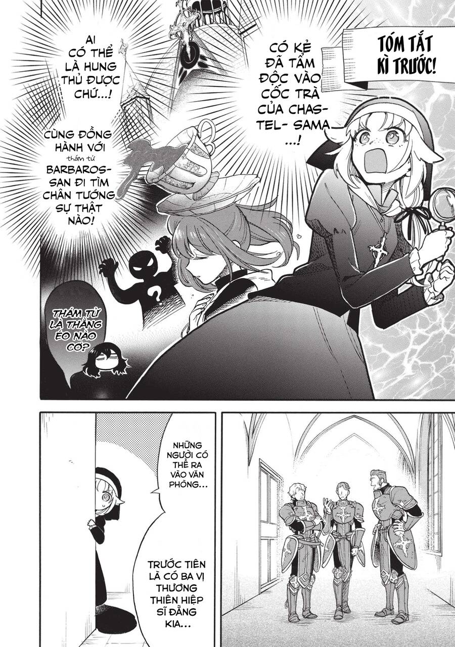 Akuyuu No Ore Ga Ponkotsu Kishi Wo Mite Rare Naindaga, Dou Sewa Wo Yaki Yaii?～ Madome Gaiden～ Chapter 4 - 3