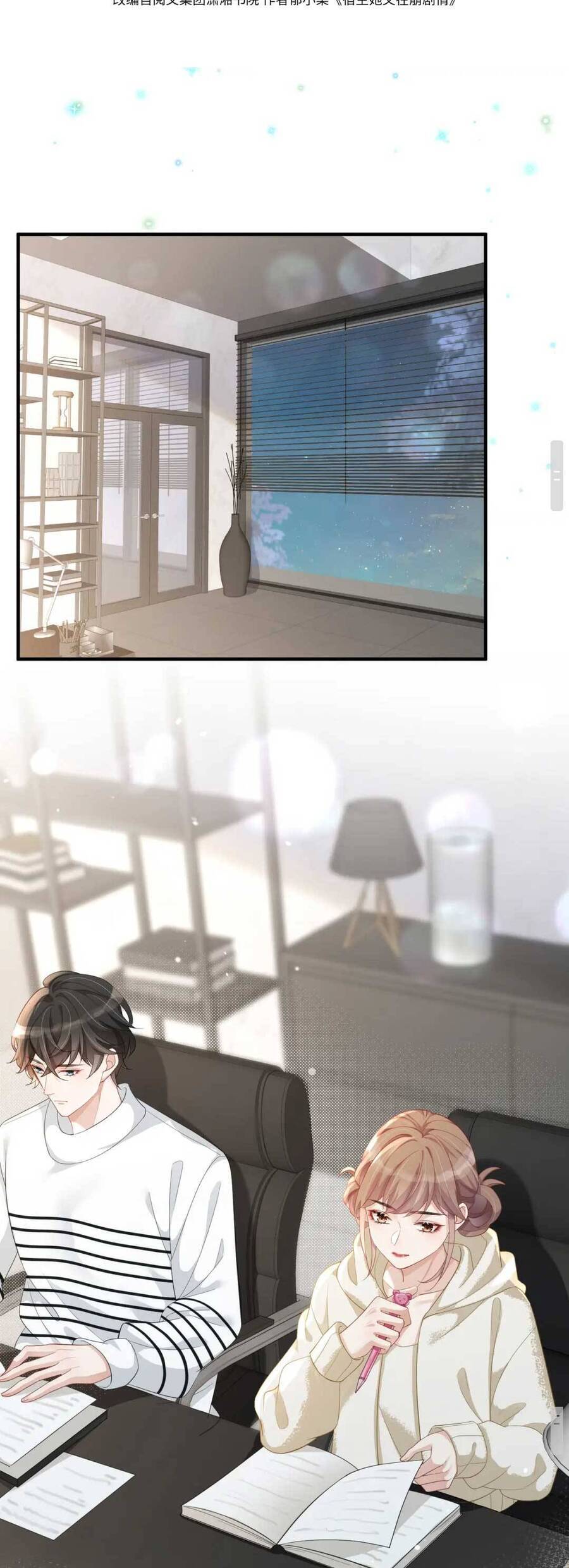 Đối Tượng Tôi Công Lược Đều Là Người Trọng Sinh Chapter 13 - 3