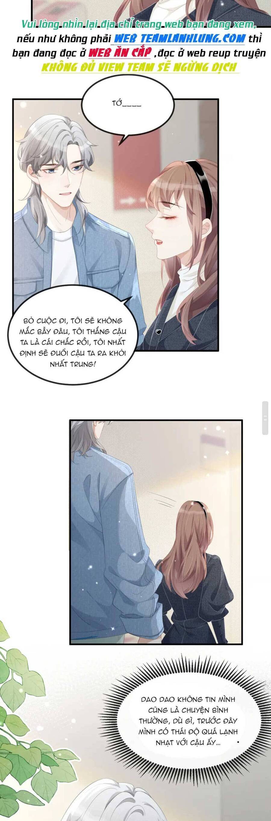 Đối Tượng Tôi Công Lược Đều Là Người Trọng Sinh Chapter 14 - 11