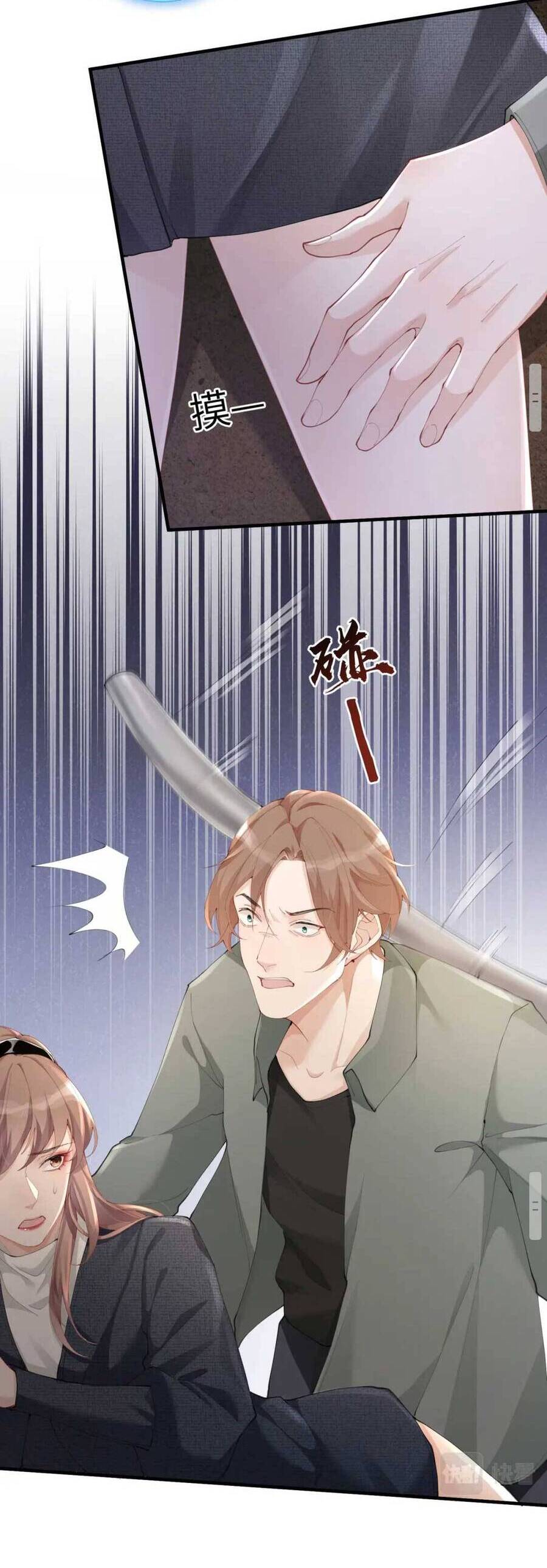 Đối Tượng Tôi Công Lược Đều Là Người Trọng Sinh Chapter 15 - 7