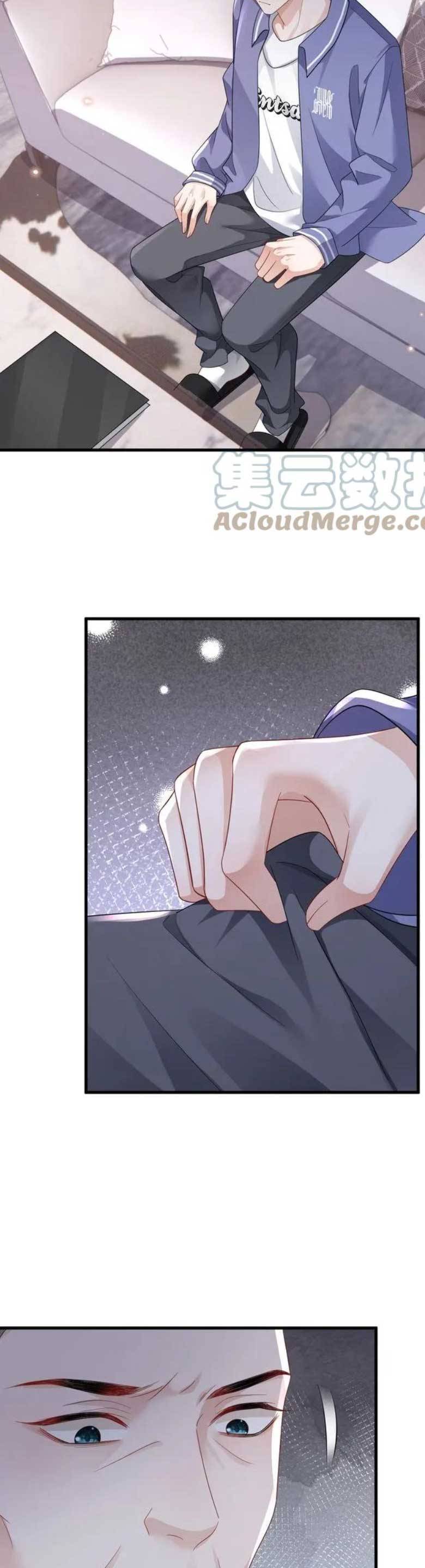 Đối Tượng Tôi Công Lược Đều Là Người Trọng Sinh Chapter 24 - 17