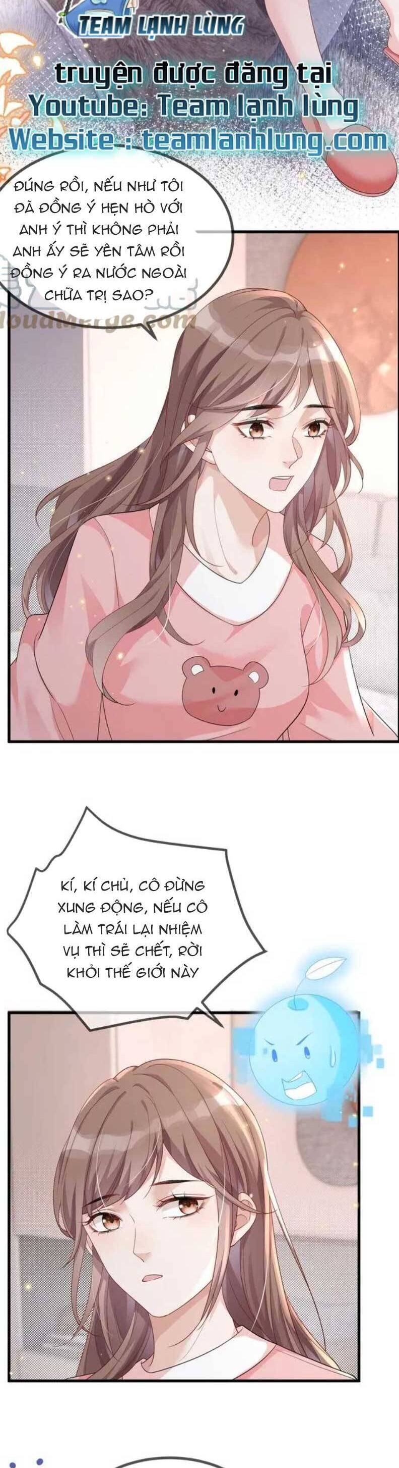 Đối Tượng Tôi Công Lược Đều Là Người Trọng Sinh Chapter 24 - 3