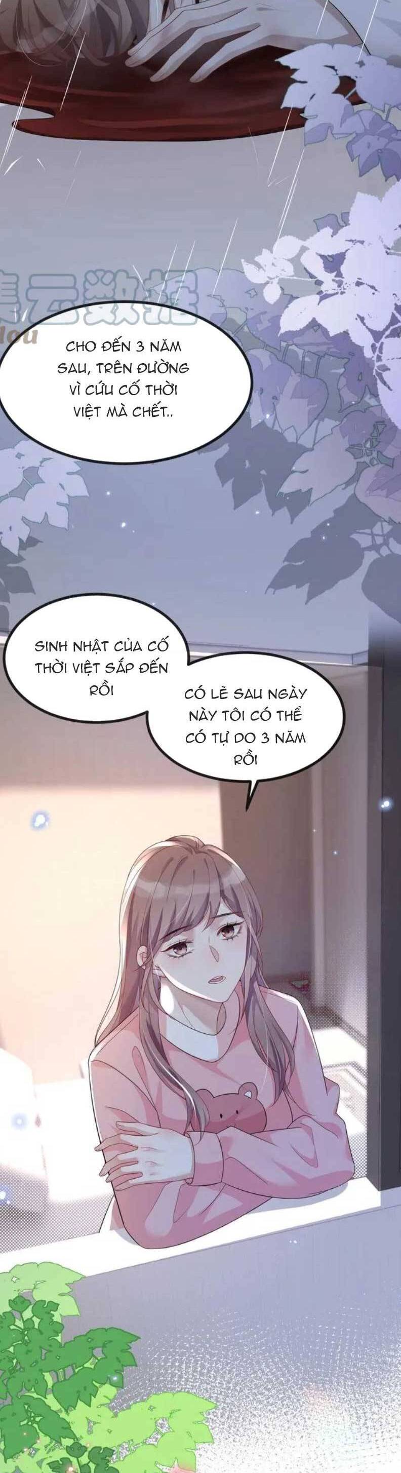 Đối Tượng Tôi Công Lược Đều Là Người Trọng Sinh Chapter 24 - 7