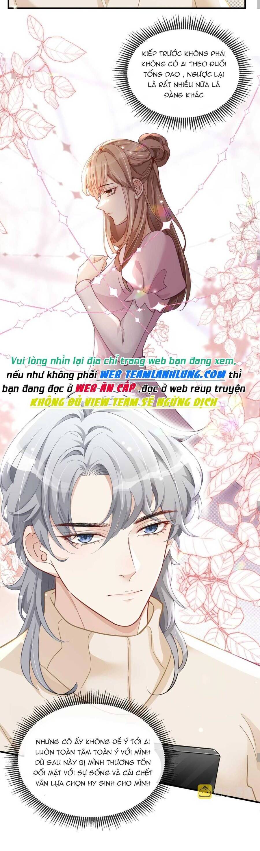 Đối Tượng Tôi Công Lược Đều Là Người Trọng Sinh Chapter 7 - 16