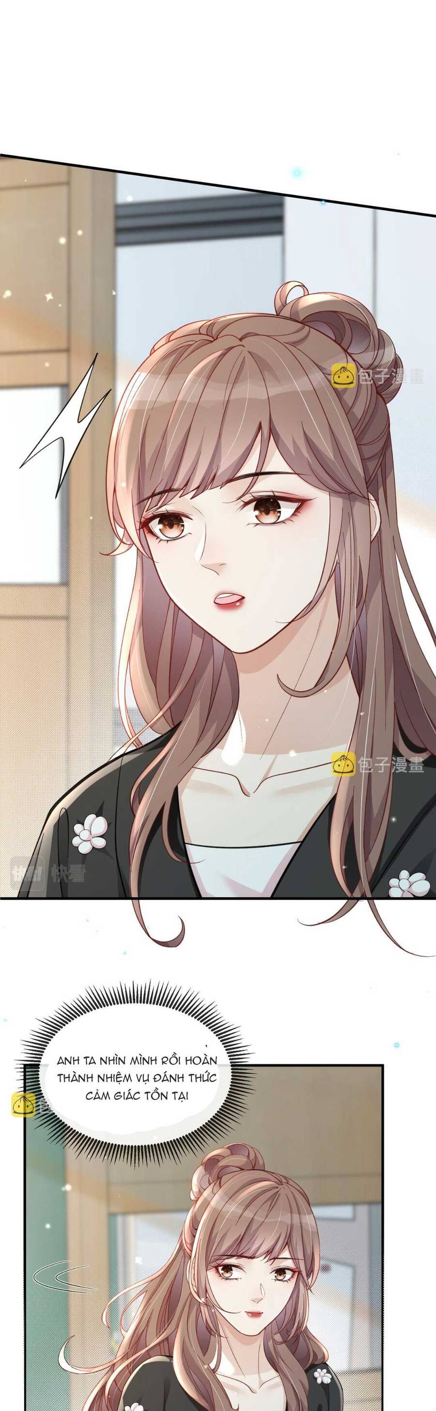 Đối Tượng Tôi Công Lược Đều Là Người Trọng Sinh Chapter 7 - 17