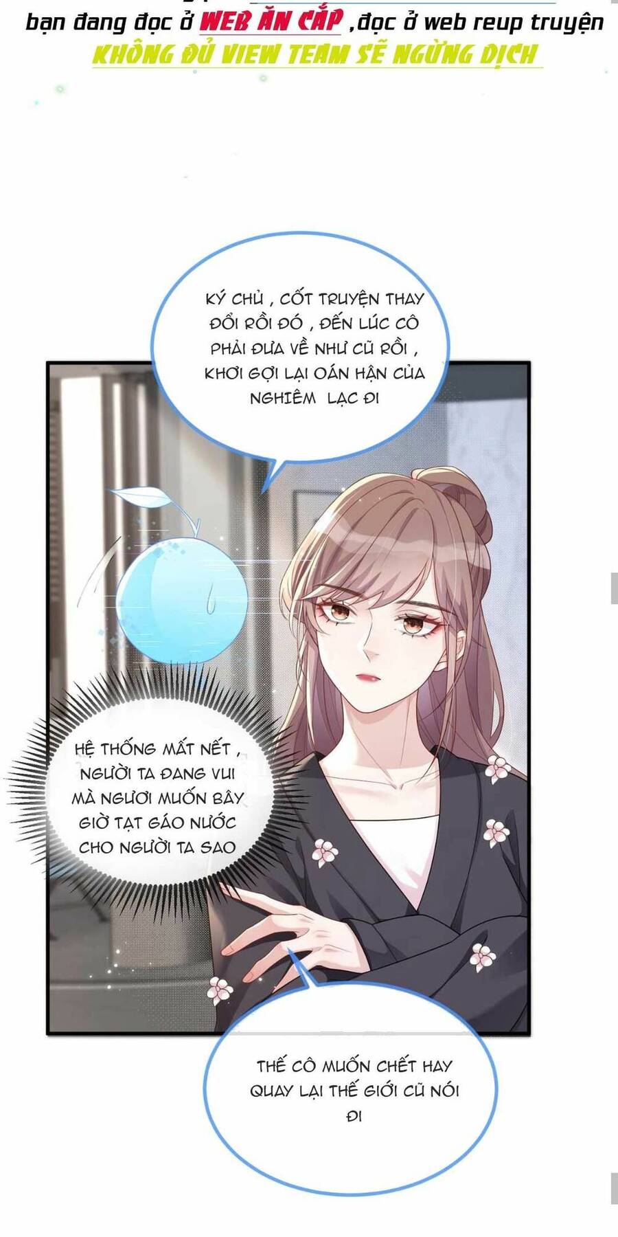 Đối Tượng Tôi Công Lược Đều Là Người Trọng Sinh Chapter 8 - 26