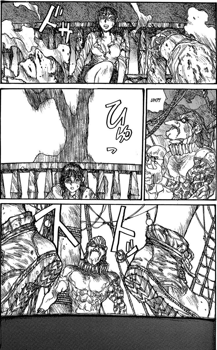 Wendy Chapter 10 - 22