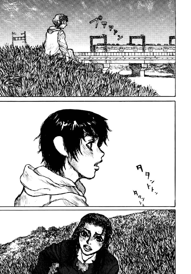 Wendy Chapter 13 - 16