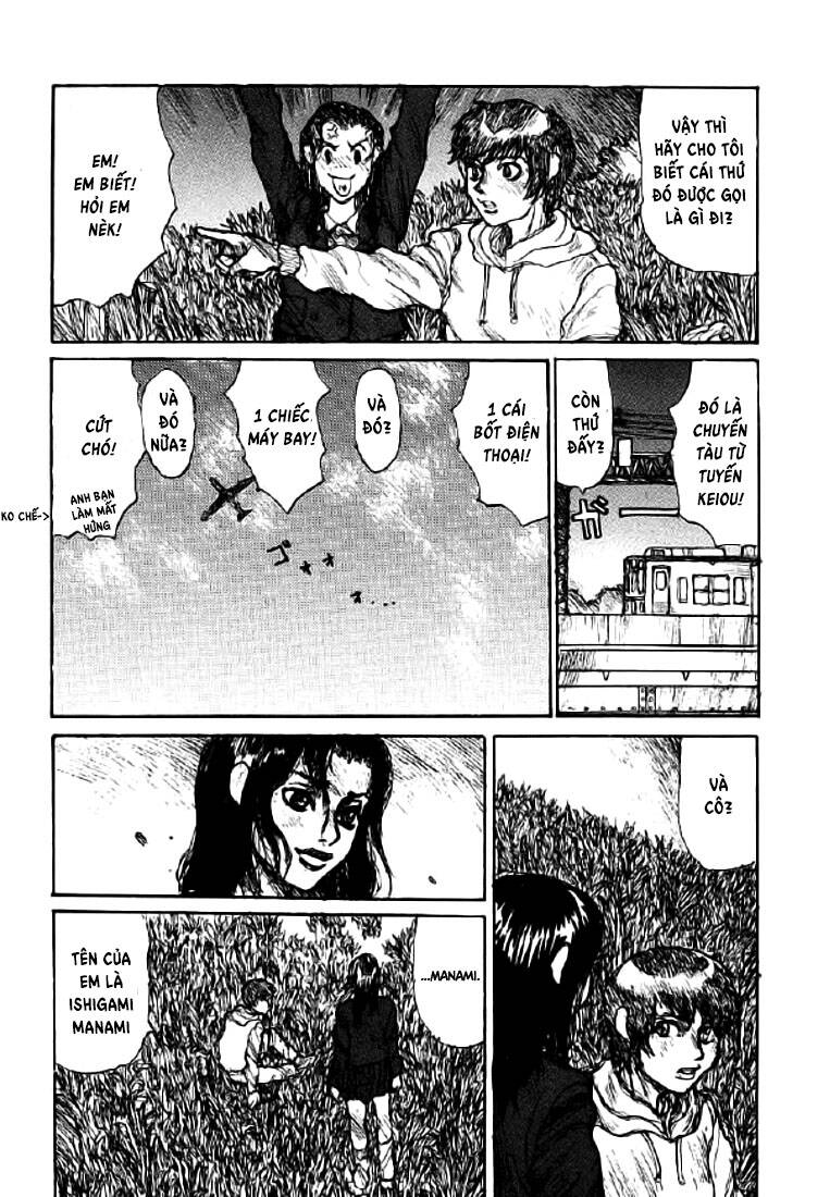 Wendy Chapter 13 - 20