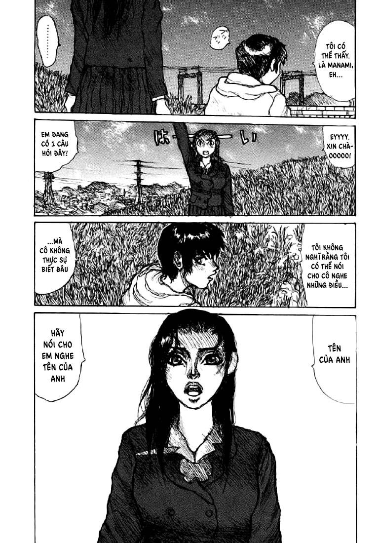 Wendy Chapter 13 - 21