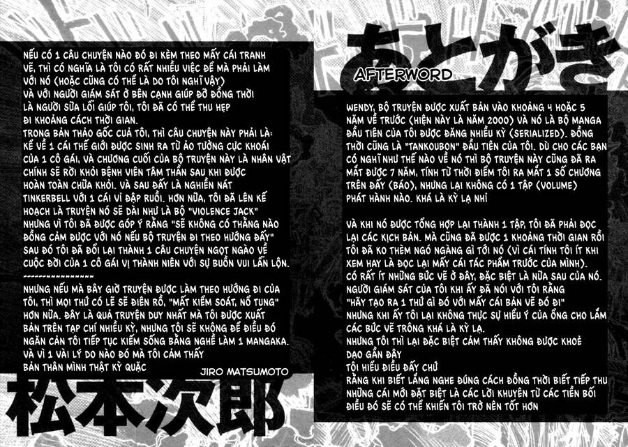 Wendy Chapter 13 - 25