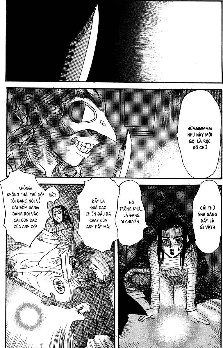 Wendy Chapter 3 - 12