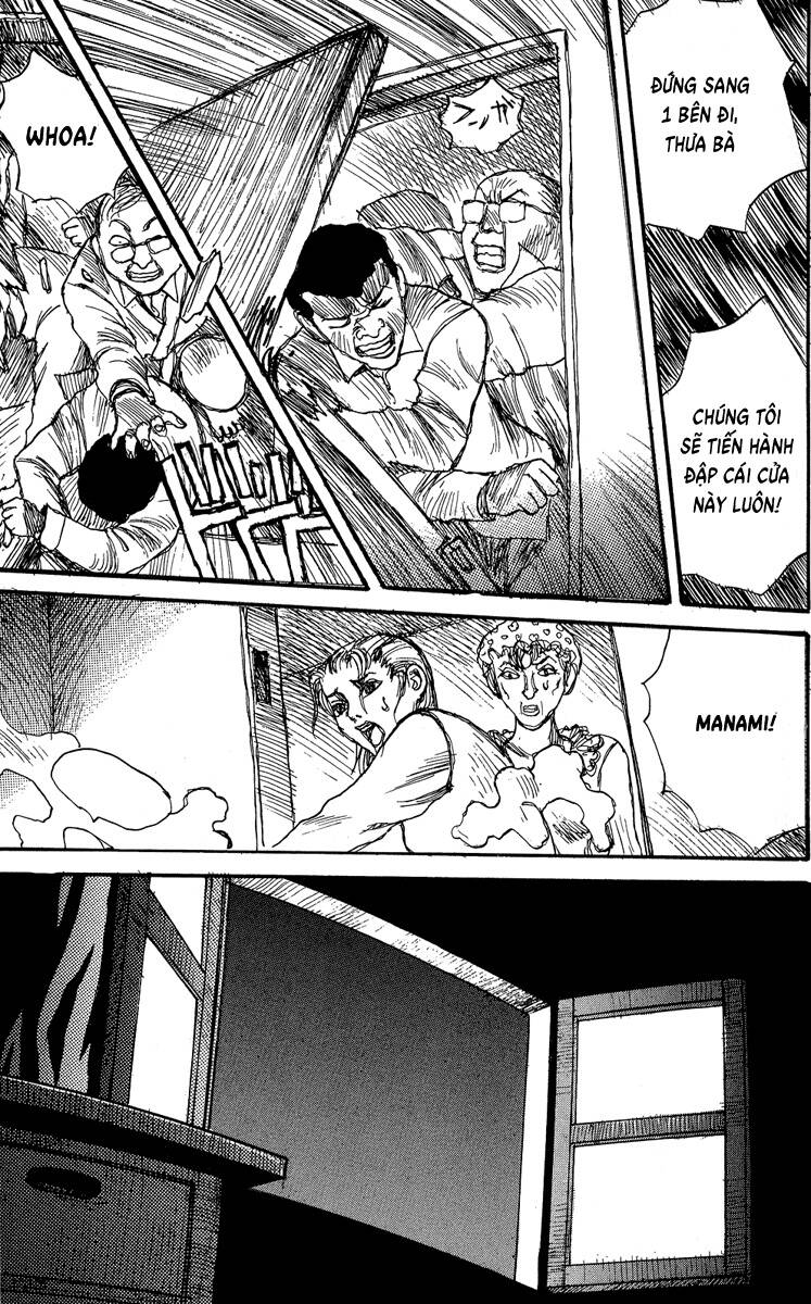 Wendy Chapter 3 - 21