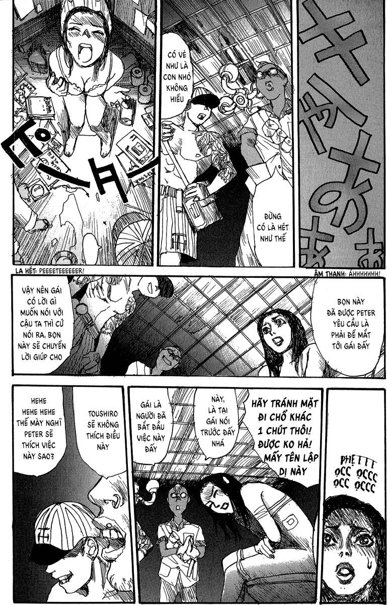 Wendy Chapter 4 - 13