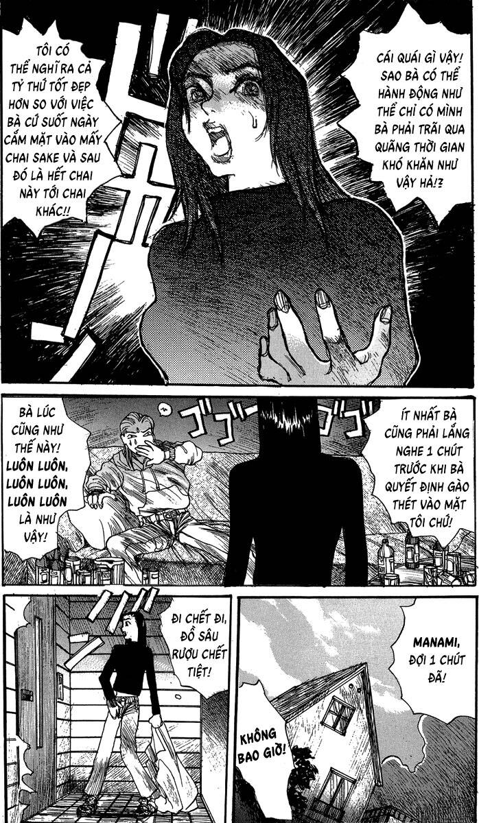 Wendy Chapter 7 - 15