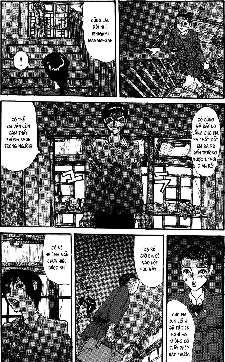 Wendy Chapter 7 - 22