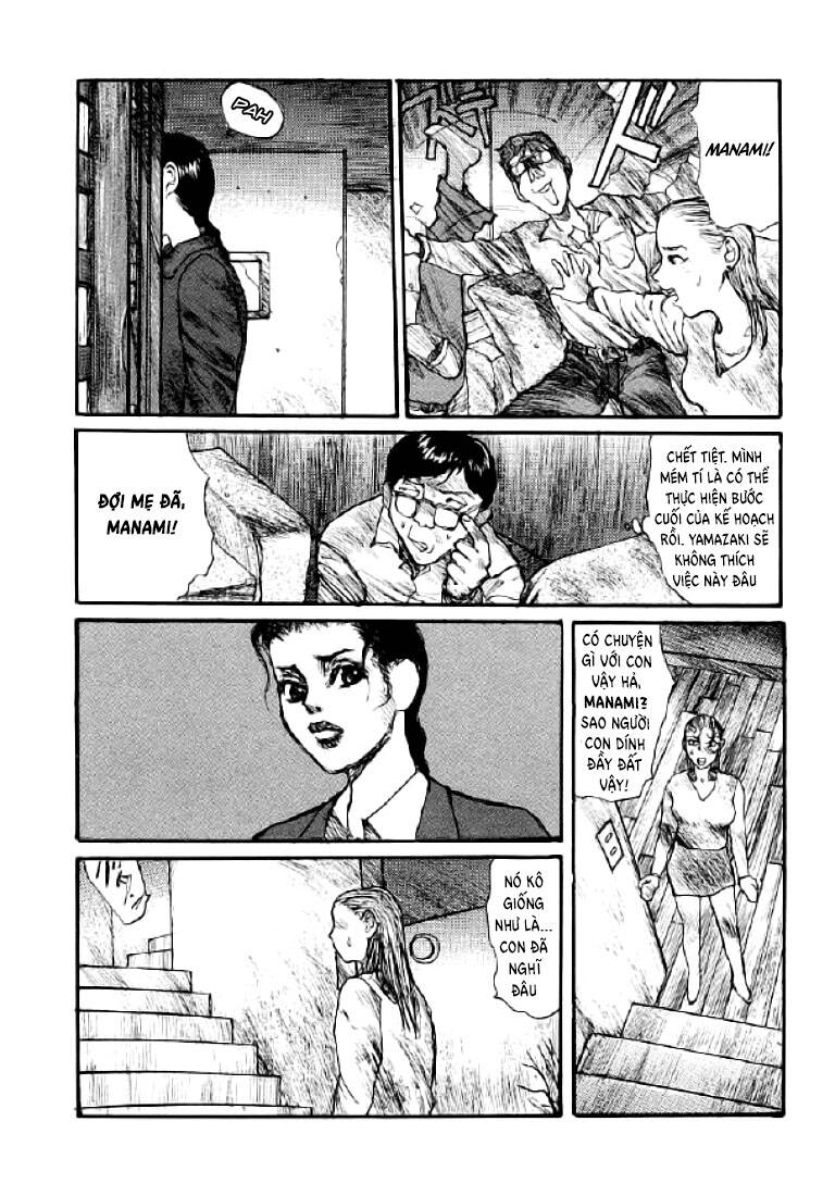 Wendy Chapter 8 - 15