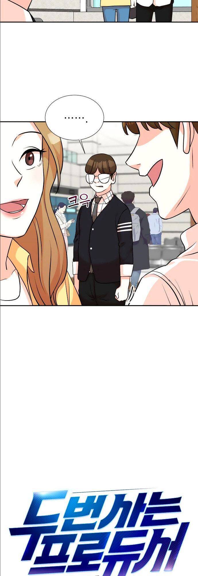 Cuộc Sống Thứ Hai Của Nhà Sản Xuất Chapter 18 - 13