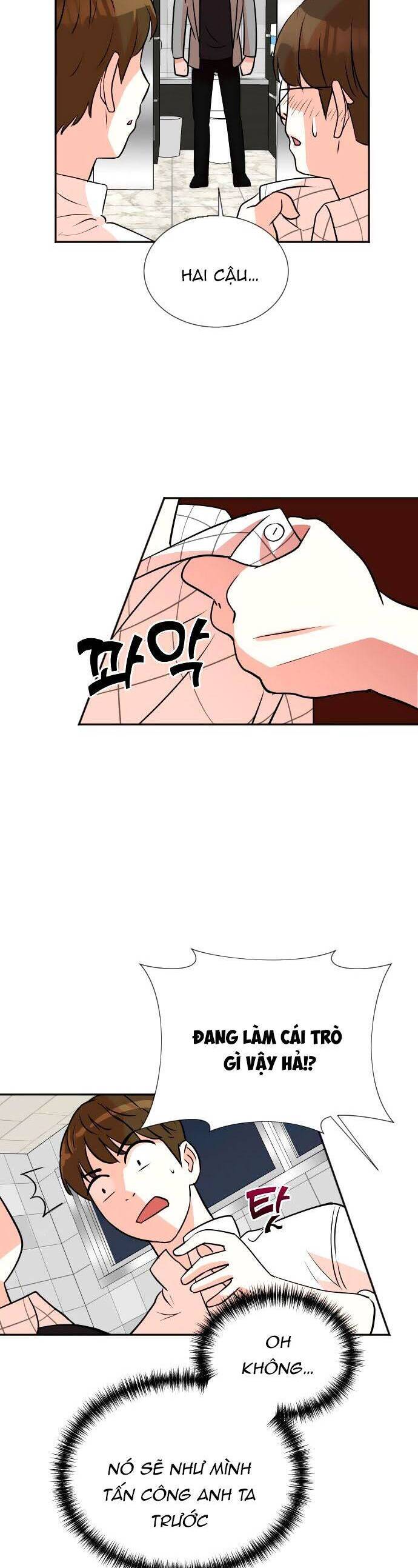 Cuộc Sống Thứ Hai Của Nhà Sản Xuất Chapter 19 - 32