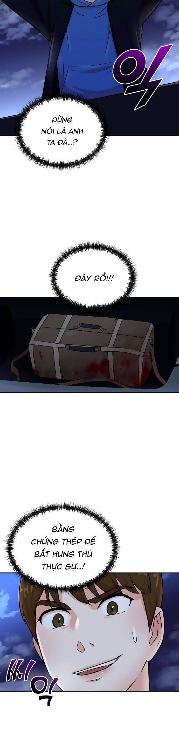 Cuộc Sống Thứ Hai Của Nhà Sản Xuất Chapter 23 - 18