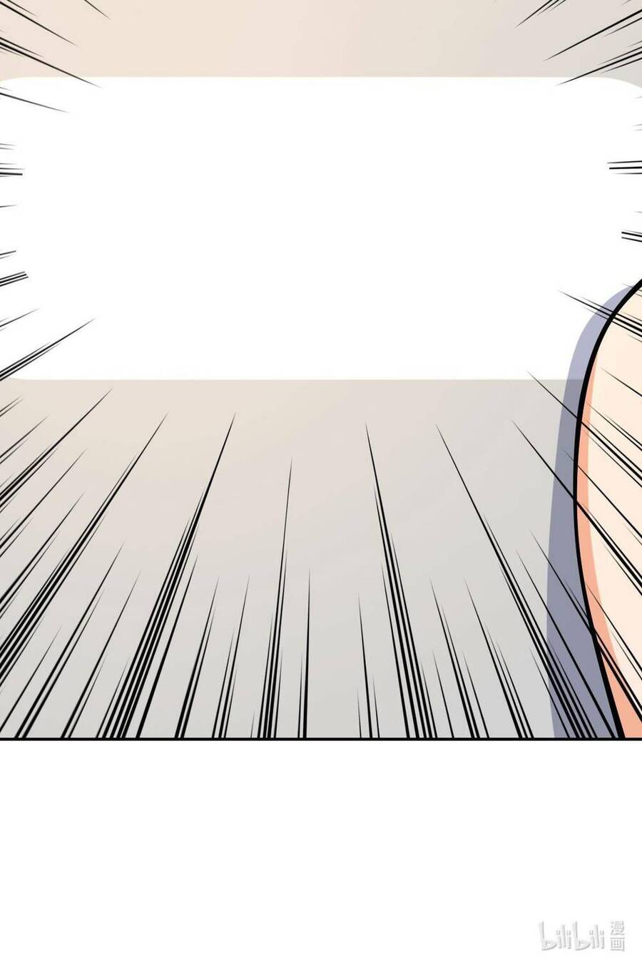 Mệnh Danh Thuật Của Bóng Tối Chapter 29 - 56