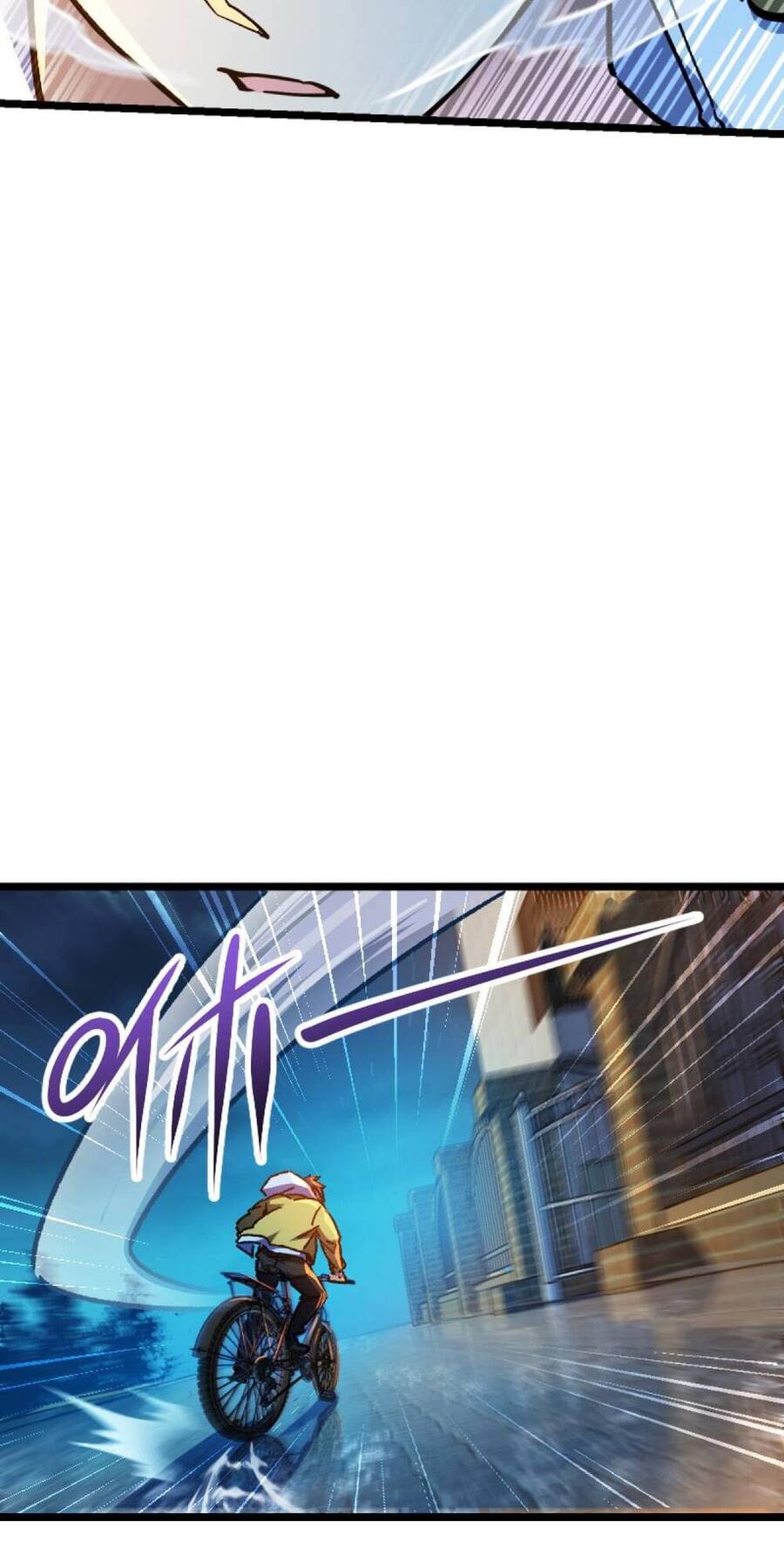 Mệnh Danh Thuật Của Bóng Tối Chapter 1 - 108