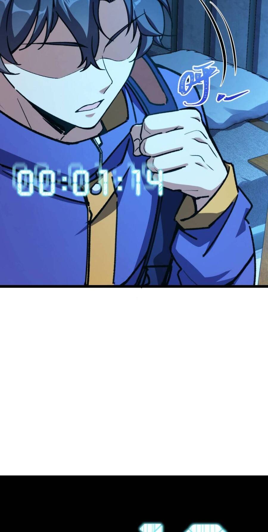 Mệnh Danh Thuật Của Bóng Tối Chapter 1 - 125