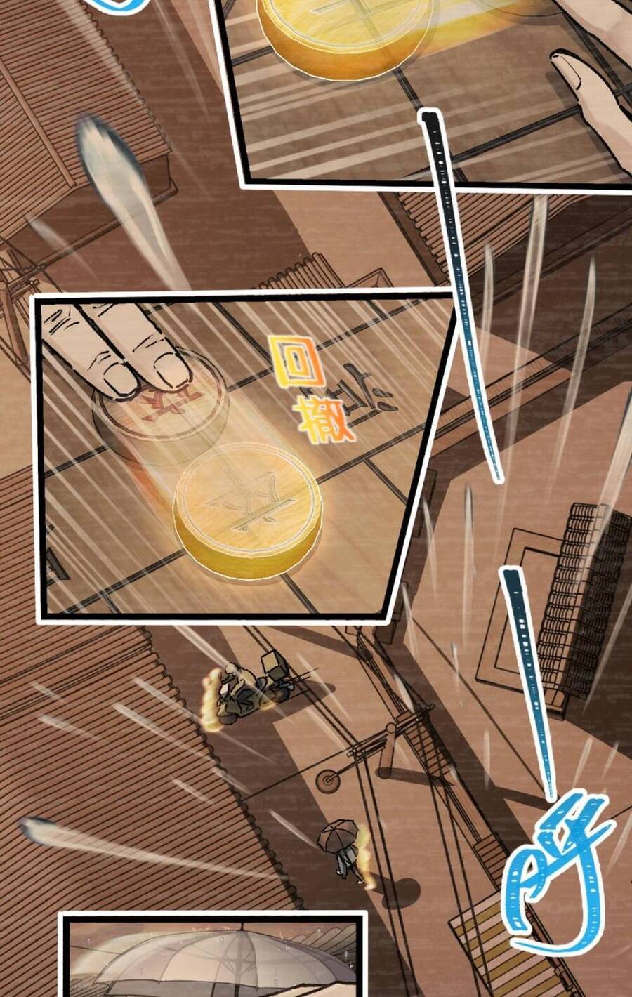 Mệnh Danh Thuật Của Bóng Tối Chapter 1 - 22