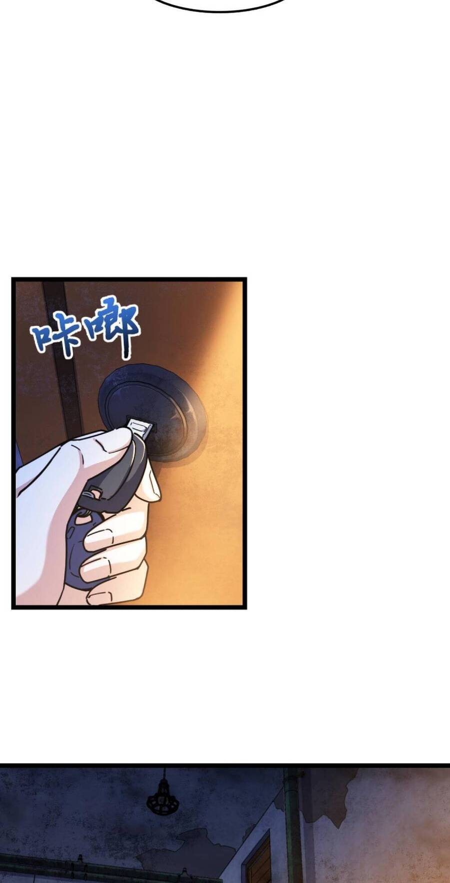 Mệnh Danh Thuật Của Bóng Tối Chapter 1 - 60