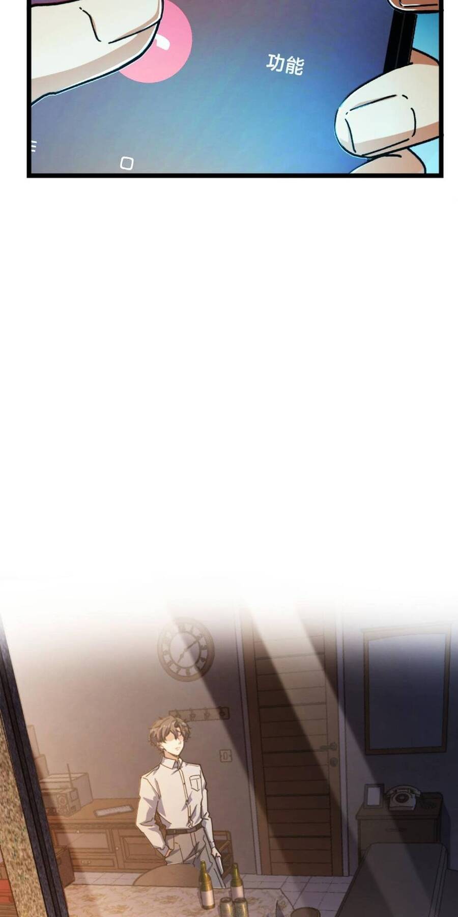 Mệnh Danh Thuật Của Bóng Tối Chapter 1 - 65