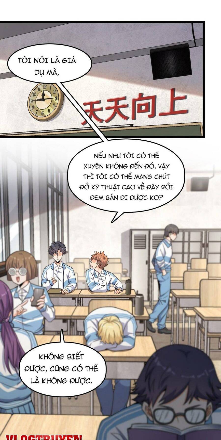 Mệnh Danh Thuật Của Bóng Tối Chapter 10 - 1