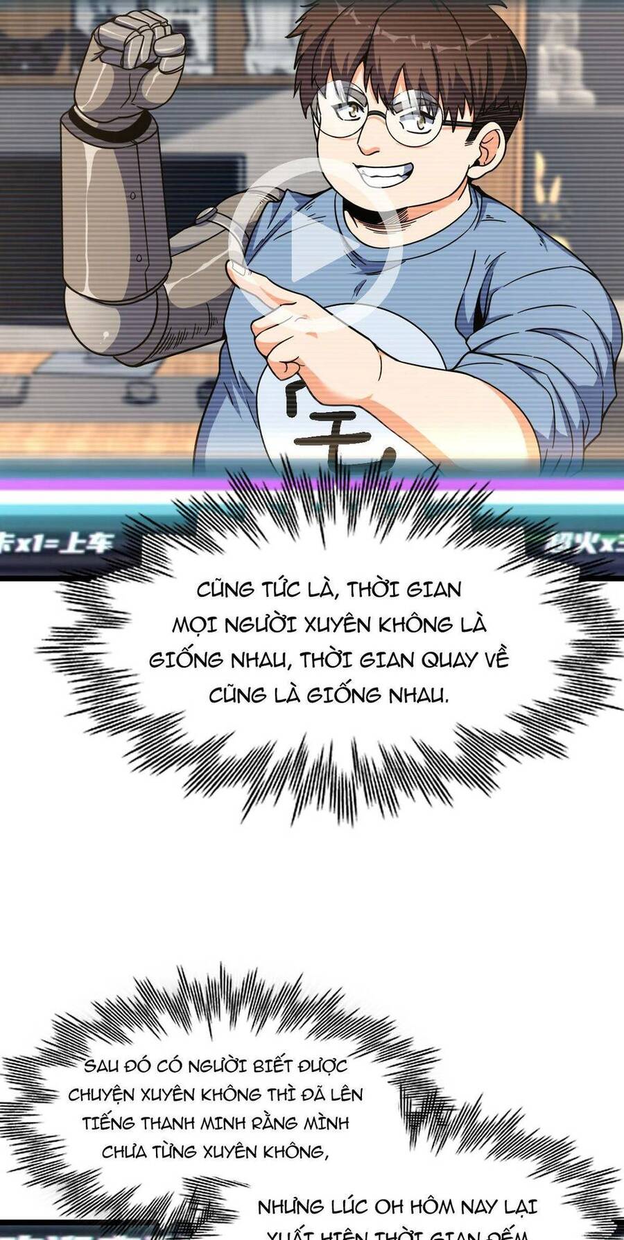 Mệnh Danh Thuật Của Bóng Tối Chapter 10 - 9
