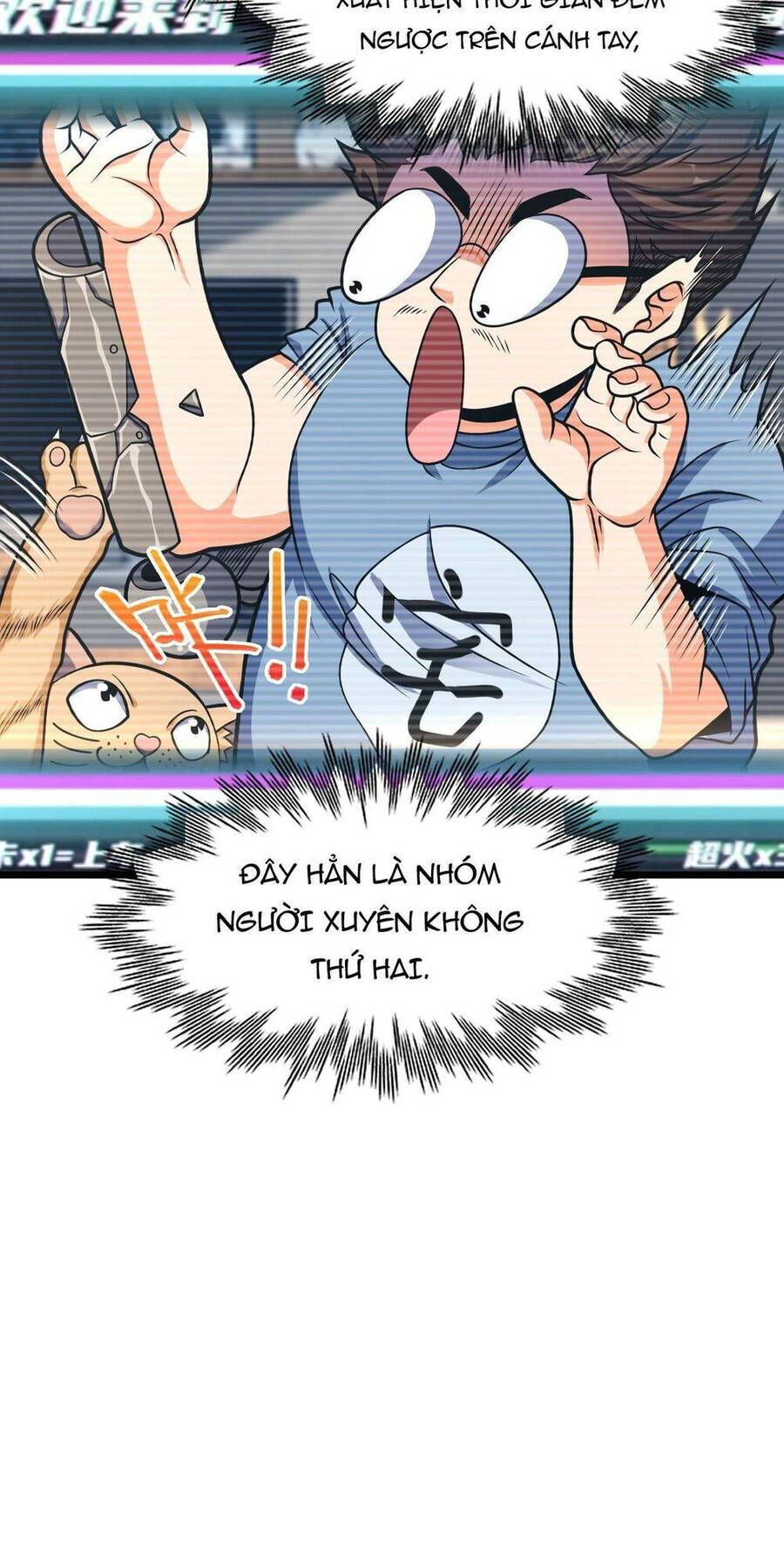 Mệnh Danh Thuật Của Bóng Tối Chapter 10 - 10