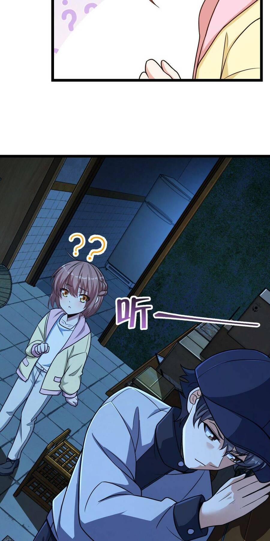 Mệnh Danh Thuật Của Bóng Tối Chapter 12 - 28