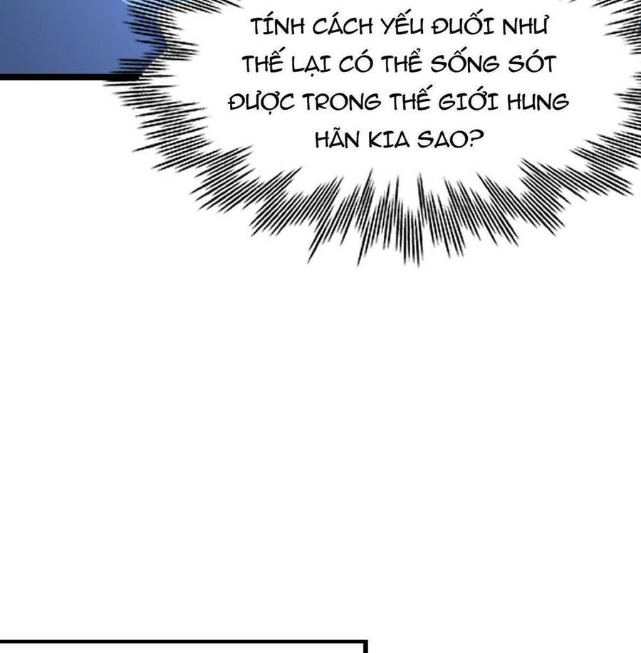 Mệnh Danh Thuật Của Bóng Tối Chapter 12 - 53