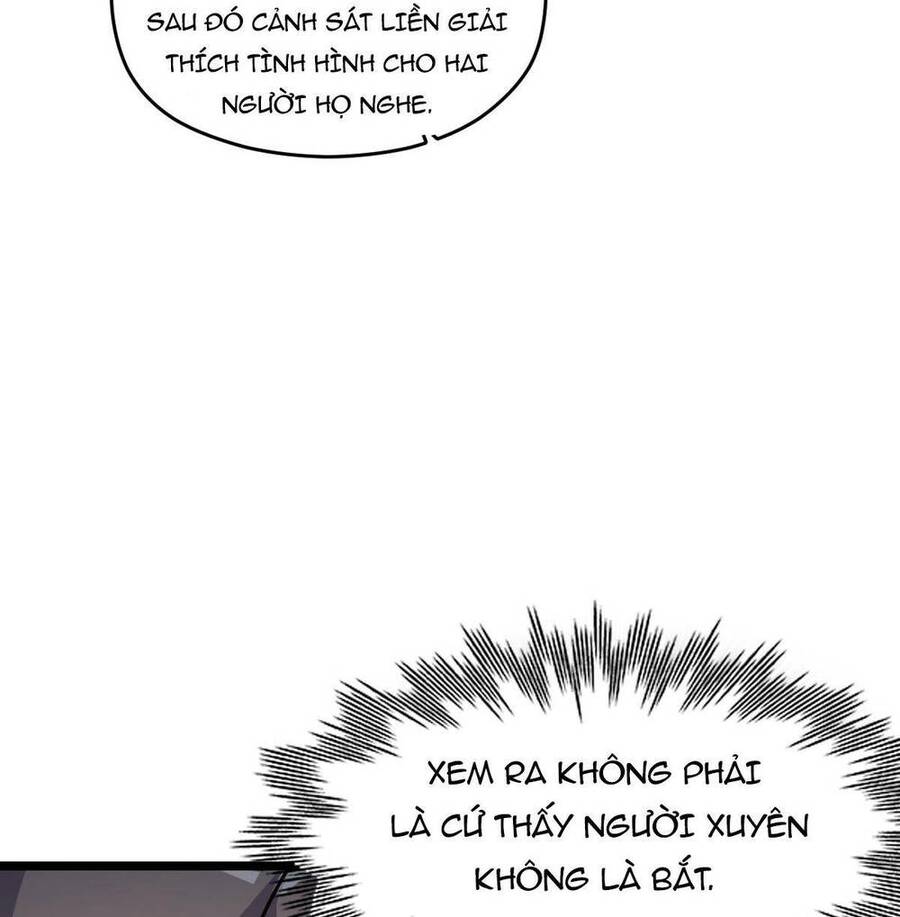 Mệnh Danh Thuật Của Bóng Tối Chapter 12 - 60