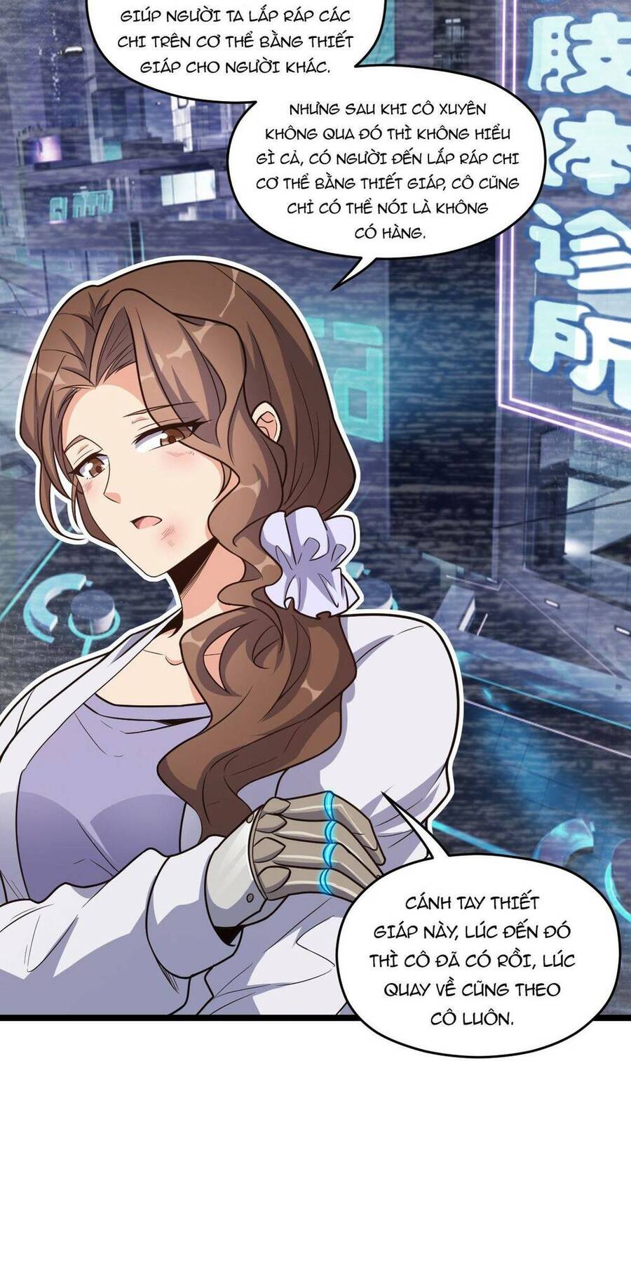 Mệnh Danh Thuật Của Bóng Tối Chapter 12 - 64