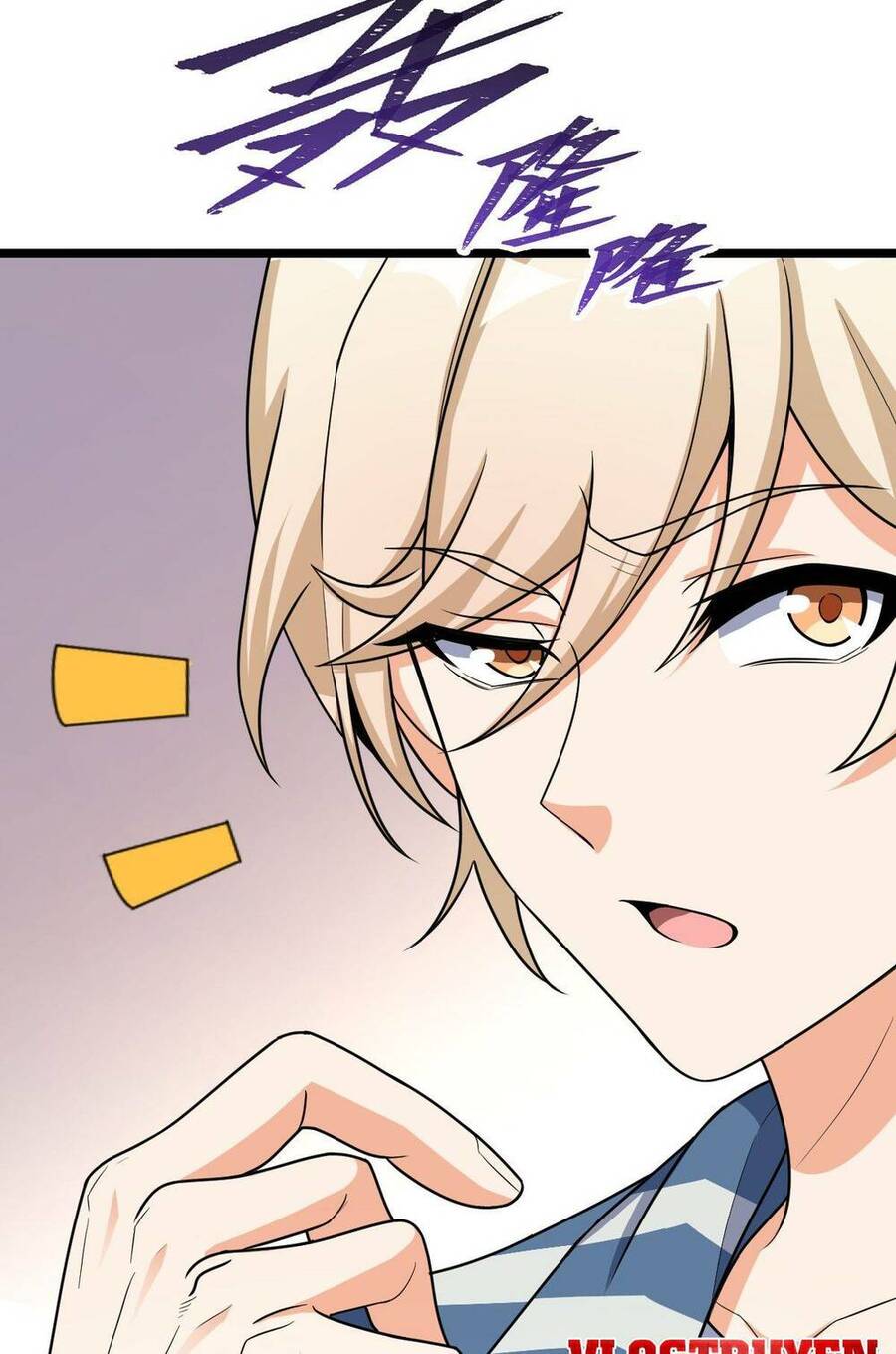 Mệnh Danh Thuật Của Bóng Tối Chapter 14 - 32