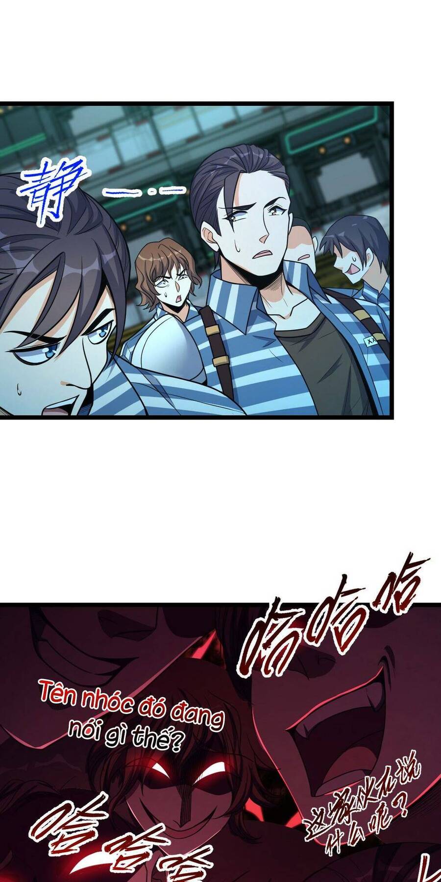 Mệnh Danh Thuật Của Bóng Tối Chapter 14 - 43
