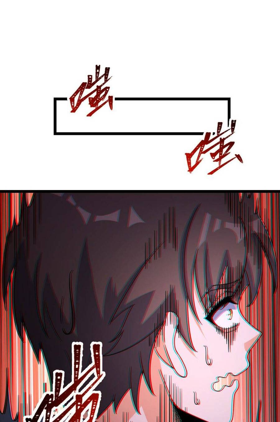 Mệnh Danh Thuật Của Bóng Tối Chapter 14 - 54