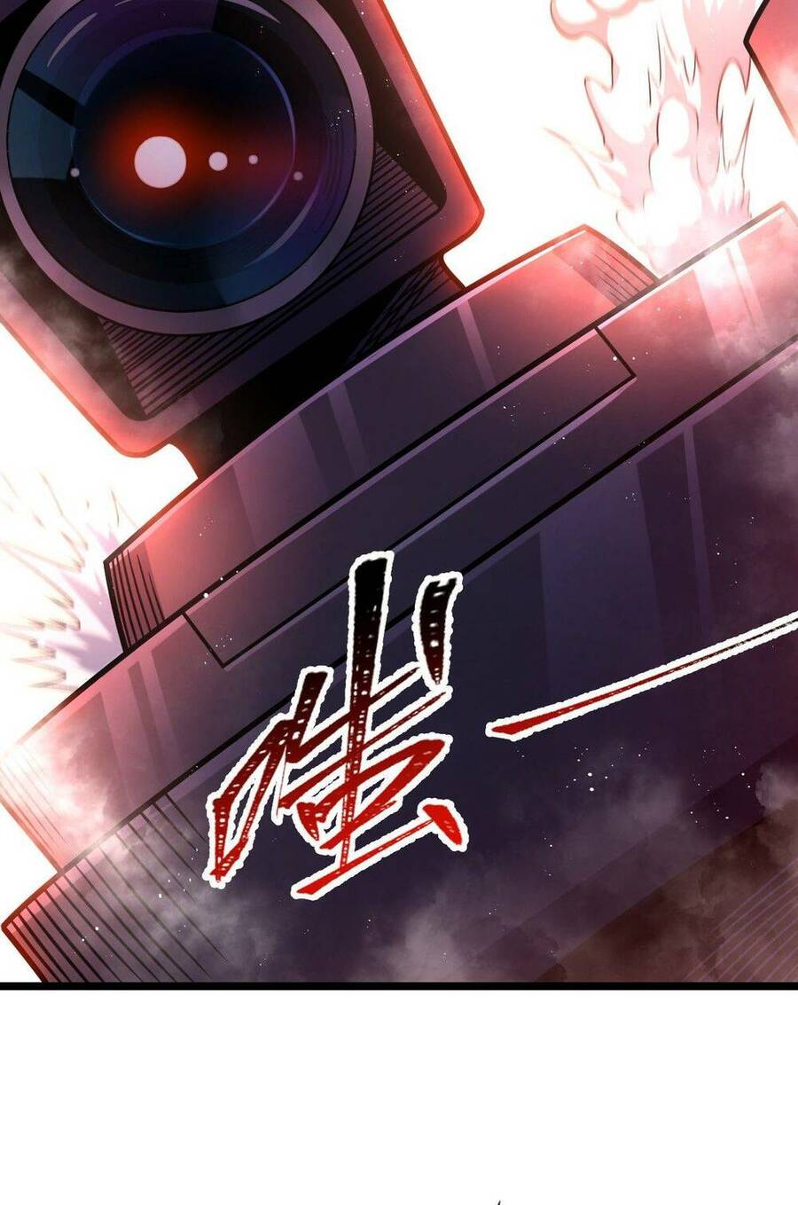 Mệnh Danh Thuật Của Bóng Tối Chapter 14 - 57