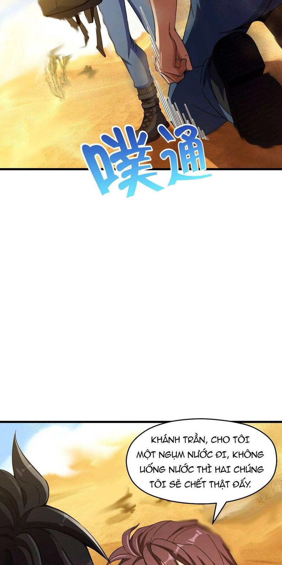 Mệnh Danh Thuật Của Bóng Tối Chapter 16 - 64