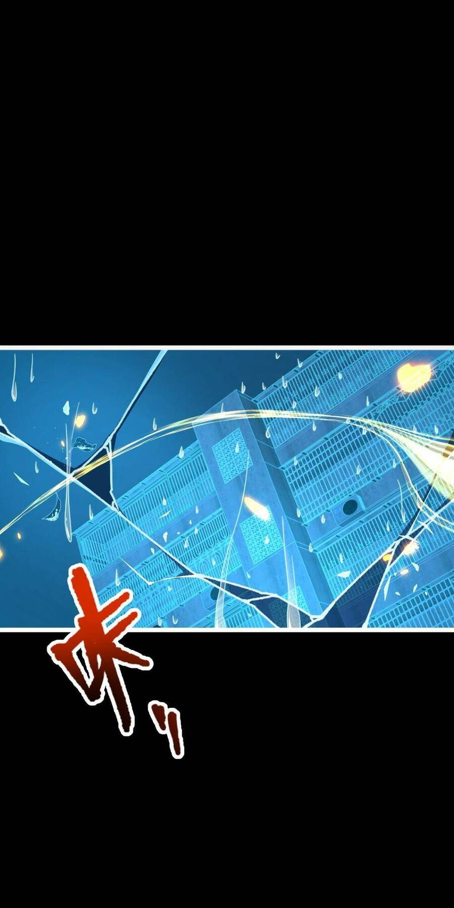 Mệnh Danh Thuật Của Bóng Tối Chapter 2 - 1