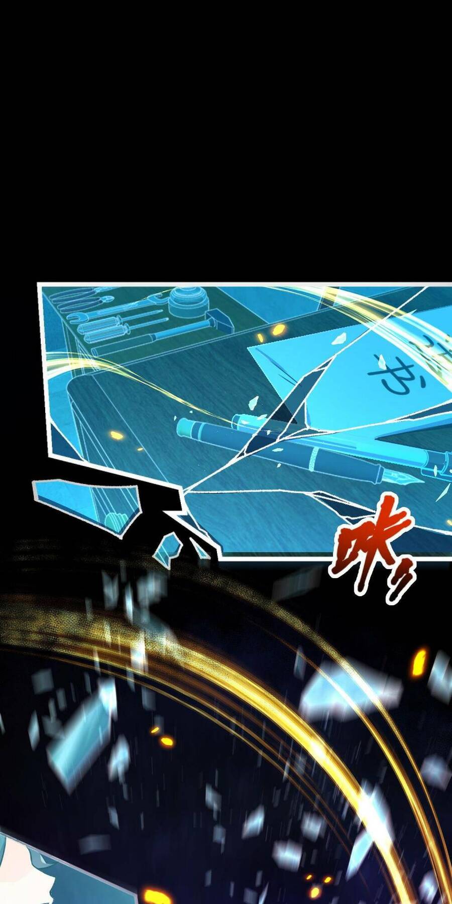 Mệnh Danh Thuật Của Bóng Tối Chapter 2 - 2