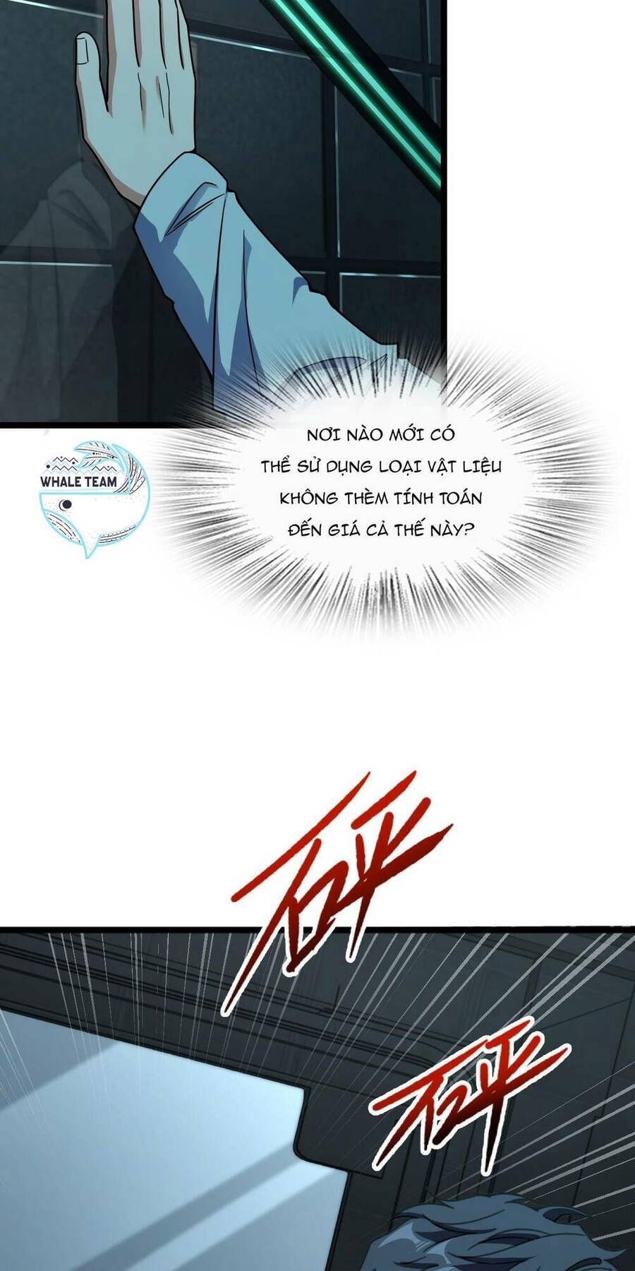 Mệnh Danh Thuật Của Bóng Tối Chapter 2 - 18